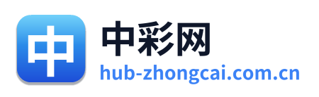 中彩网